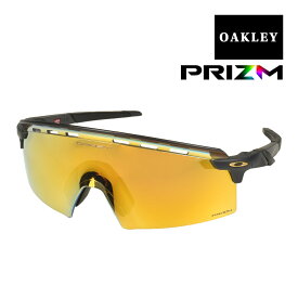 オークリー エンコーダー ストライク ユニバーサルフィット スポーツサングラス oo9235-0639 OAKLEY ENCODER STRIKE スタンダードフィット