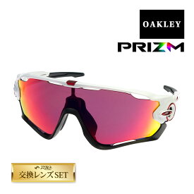 オークリー ジョウブレイカー スタンダードフィット サングラス ランニング ロードバイク プリズム oo9290-05 OAKLEY JAWBREAKER スポーツサングラス 度付き対応 セット内容選択可