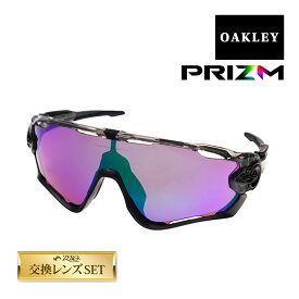 オークリー ジョウブレイカー スタンダードフィット サングラス ランニング ロードバイク プリズム oo9290-4631 OAKLEY JAWBREAKER スポーツサングラス 度付き対応 セット内容選択可