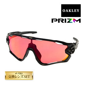 オークリー ジョウブレイカー スタンダードフィット サングラス 登山 トレイル用 プリズム oo9290-4831 OAKLEY JAWBREAKER スポーツサングラス 度付き対応 セット内容選択可