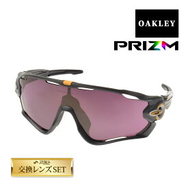 オークリー ジョウブレイカー スタンダードフィット サングラス ランニング ロードバイク プリズム oo9290-6331 OAKLEY JAWBREAKER スポーツサングラス 度付き対応 セット内容選択可