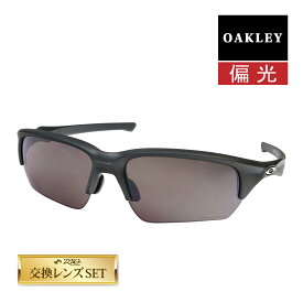 オークリー フラックベータ アジアンフィット サングラス プリズム 偏光 oo9372-0865 OAKLEY FLAK BETA ジャパンフィット スポーツサングラス 度付き対応 セット内容選択可