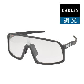 オークリー スートロ アジアンフィット サングラス 調光 oo9406a-3337 OAKLEY SUTRO ジャパンフィット スポーツサングラス