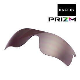 オークリー スポーツ サングラス 交換レンズ OAKLEY RADARLOCK PATH レーダーロックパス PRIZM BLACK 101-118-009 プリズム