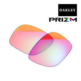 オークリー ホルブルック サングラス 交換レンズ プリズム 101-129-010 OAKLEY HOLBROOK PRIZM GOLF