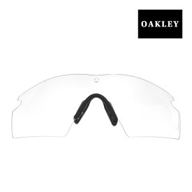 オークリー Mフレーム2.0ストライク サングラス 交換レンズ 101-285-003 OAKLEY M FRAME2.0 STRIKE スポーツサングラス CLEAR