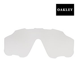 オークリー ジョウブレイカー サングラス 交換レンズ 101-352-008 OAKLEY JAWBREAKER スポーツサングラス CLEAR
