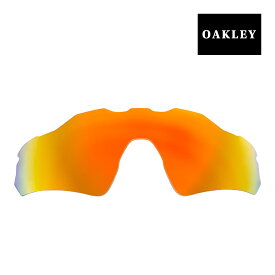 オークリー レーダーEV パス アジアンフィット サングラス 交換レンズ 101-488-003 OAKLEY RADAR EV PATH ジャパンフィット スポーツサングラス FIRE IRIDIUM