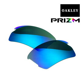 オークリー スポーツ サングラス 交換レンズ OAKLEY FLAK2.0 アジアンフィット ジャパンフィット フラック 2.0 PRIZM SAPPHIRE POLARIZED 102-751-006 偏光レンズ プリズム