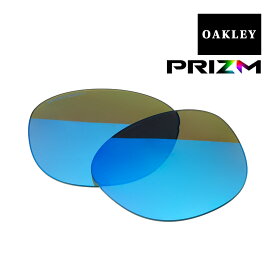 オークリー ラッチ サングラス 交換レンズ プリズム 102-798-005 OAKLEY LATCH PRIZM SAPPHIRE