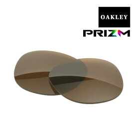 オークリー ラッチ サングラス 交換レンズ プリズム 102-798-009 OAKLEY LATCH PRIZM TUNGSTEN