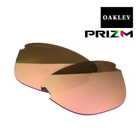 オークリー フロッグスキンライト サングラス 交換レンズ プリズム 102-880-014 OAKLEY FROGSKINS LITE PRIZM ROSE GOLD