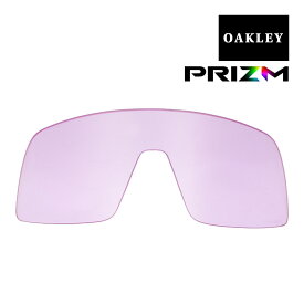 オークリー スートロ サングラス 交換レンズ プリズム 103-121-010 OAKLEY SUTRO スポーツサングラス PRIZM LOW LIGHT