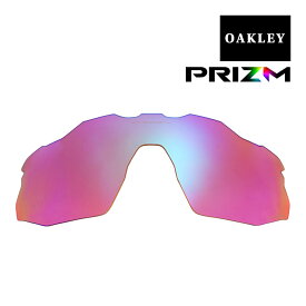 オークリー レーダーEV アドバンサー サングラス 交換レンズ ゴルフ用 プリズム 103-173-006 OAKLEY RADAR EV ADVANCER スポーツサングラス PRIZM GOLF