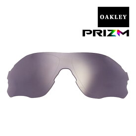 オークリー イーブイゼロ パス サングラス 交換レンズ プリズム evzpa-pbk OAKLEY EVZERO PATH スポーツサングラス PRIZM BLACK