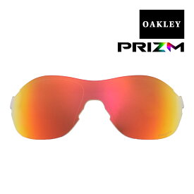 オークリー イーブイゼロ スウィフト サングラス 交換レンズ プリズム evzsw-pruby OAKLEY EVZERO SWIFT スポーツサングラス PRIZM RUBY