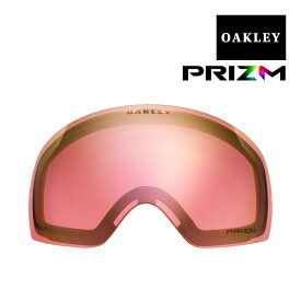 オークリー フライトデッキ ゴーグル 交換レンズ プリズム 101-104-014 OAKLEY FLIGHT DECK XM スキー スノボ スノーゴーグル PRIZM H.I.PINK IRIDIUM