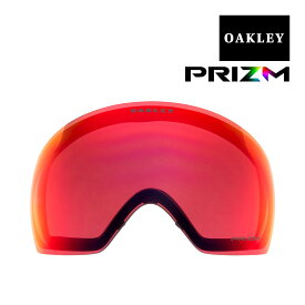 オークリー フライトデッキ ゴーグル 交換レンズ プリズム 101-423-002 OAKLEY FLIGHT DECK XL スキー スノボ スノーゴーグル PRIZM TORCH IRIDIUM