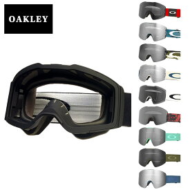 オークリー フォールライン XL フレームのみ グローバルフィット ゴーグル OAKLEY FALL LINE XL 眼鏡対応 スキー スノボ スノーゴーグル