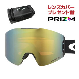 オークリー スノーゴーグル フォールライン M ユニバーサルフィット oo7103-53 OAKLEY FALL LINE M グローバルフィット プリズム 眼鏡対応 スキー スノボ スノーボード 純正ゴーグルケース付き レンズカバープレゼント