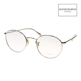 オリバーピープルズ メガネ OV1186 50サイズ 調整可能なノーズパッド OLIVER PEOPLES COLERIDGE 度付対応可能