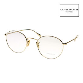 オリバーピープルズ メガネ OV1186 50サイズ 調整可能なノーズパッド OLIVER PEOPLES COLERIDGE 度付対応可能