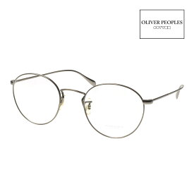 オリバーピープルズ メガネ OV1186 50サイズ 調整可能なノーズパッド OLIVER PEOPLES COLERIDGE 度付対応可能