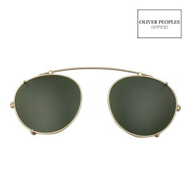 オリバーピープルズ クリップオン OV1186C 50サイズ 調整可能なノーズパッド OLIVER PEOPLES COLERIDGE CLIP