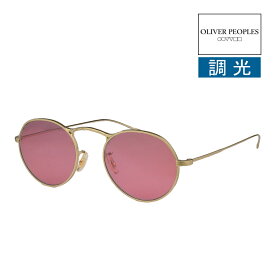 オリバーピープルズ サングラス OV1220S 49サイズ 調整可能なノーズパッド OLIVER PEOPLES M-4 30th 度付対応可能