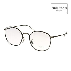 オリバーピープルズ メガネ OV1251 50サイズ 調整可能なノーズパッド OLIVER PEOPLES JACNO 度付対応可能