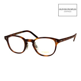 オリバーピープルズ メガネ OV5219FM 45サイズ ローブリッジフィット OLIVER PEOPLES FAIRMONT-F 度付対応可能