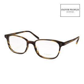 オリバーピープルズ メガネ OV5279U 53サイズ ユニバーサルフィット OLIVER PEOPLES MASLON 度付対応可能