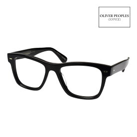 オリバーピープルズ メガネ OV5393U 54サイズ ユニバーサルフィット OLIVER PEOPLES OLIVER 度付対応可能