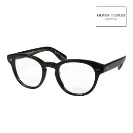 オリバーピープルズ メガネ OV5413U 48サイズ ユニバーサルフィット OLIVER PEOPLES CARY GRANT 度付対応可能