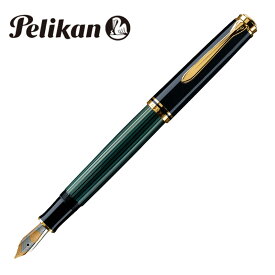 ペリカン 万年筆 スーベレーン ブラック/グリーン M800 ペン先F 細字 Souveran 筆記具 PELIKAN
