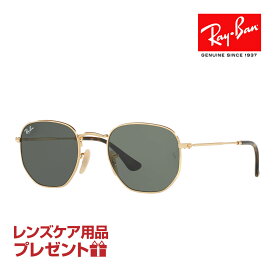 レイバン サングラス RB3548N 001 48サイズ 調整可能なノーズパッド RAYBAN HEXAGONAL ヘキサゴナル 選べるプレゼント付 度付対応可能