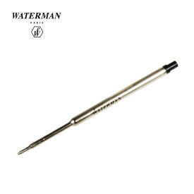ウォーターマン ボールペン替芯 WATERMAN ブラック M 中字 1.0mm wm-2139455-x1 1本
