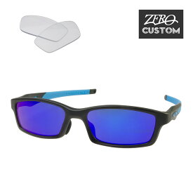 オークリー + ZERO 当店独自カスタム クロスリンク アジアンフィット サングラス ozcs-crs001 OAKLEY CROSSLINK ジャパンフィット