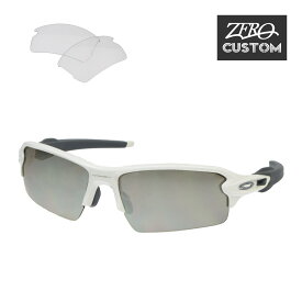 オークリー + ZERO 当店独自カスタム フラック 2.0 アジアンフィット サングラス ozcs-fj2-002 OAKLEY FLAK2.0 ジャパンフィット スポーツサングラス 度付き対応