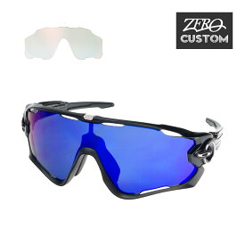 オークリー + ZERO 当店独自カスタム ジョウブレイカー アジアンフィット サングラス ozcs-jwbkr003 OAKLEY JAWBREAKER ジャパンフィット スポーツサングラス 度付き対応