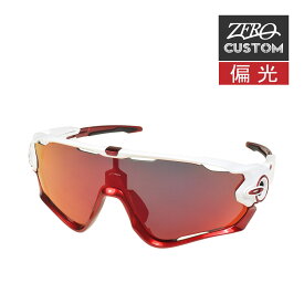 オークリー + ZERO 当店独自カスタム ジョウブレイカー アジアンフィット サングラス 偏光 ozcs-jwbkr502 OAKLEY JAWBREAKER ジャパンフィット スポーツサングラス 度付き対応