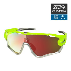 オークリー + ZERO 当店独自カスタム ジョウブレイカー アジアンフィット サングラス 調光 ozcs-jwbkr513 OAKLEY JAWBREAKER ジャパンフィット スポーツサングラス 度付き対応