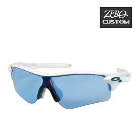 オークリー + ZERO 当店独自カスタム レーダーロックパス アジアンフィット サングラス ozcs-rlpa082 OAKLEY RADARLOCK PATH ジャパンフィット スポーツサングラス 度付き対応