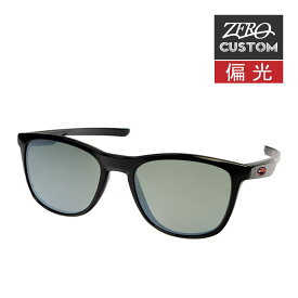 オークリー + ZERO 当店独自カスタム トリルビーエックス スタンダードフィット サングラス 偏光 ozcs-trlbx004 OAKLEY TRILLBE X