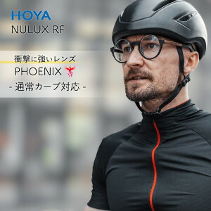 X|[cTOX xt xȂ  j[bNX RF 1.53 O100%Jbg Ռɋ HOYA