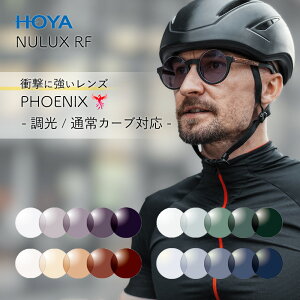 Y xt xȂ  j[bNX RF 1.53 O100%Jbg Ռɋ TebN ZVeB2 X|[cTOX HOYA