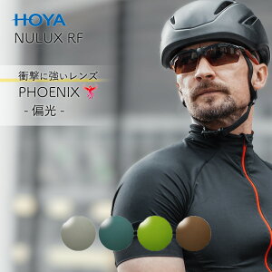 ΌY xt xȂ  j[bNX RF X|[c 1.53 O100%Jbg Ռɋ vY␳ |ebN X|[cTOX HOYA