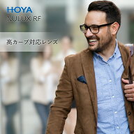 度付き 度なし 共通 ニュールックス RF スポーツ 1.60 紫外線を100%カット プリズム補正 HOYA