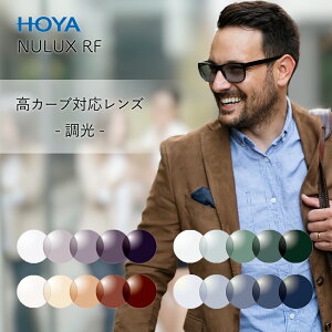 Y xt xȂ  j[bNX RF X|[c 1.60 O100%Jbg vY␳ TebN ZVeB2 HOYA