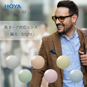 ΌY xt xȂ  j[bNX RF X|[c 1.60 O100%Jbg vY␳ |ebN uCgJ[ HOYA